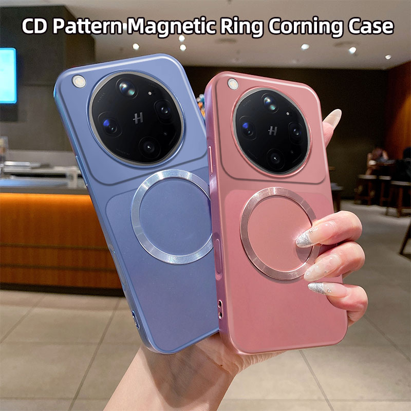 Coque de téléphone magnétique  - Oppo Find X8 avis et prix
