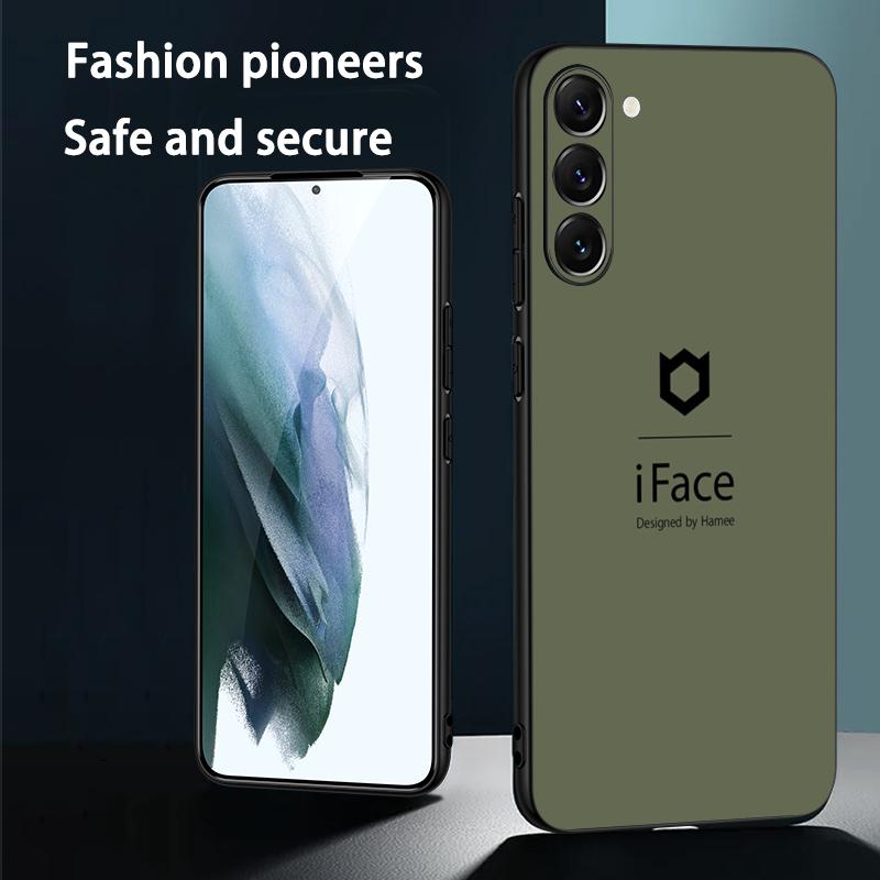 Coque de téléphone avec motif  - Samsung Galaxy S24 avis et prix
