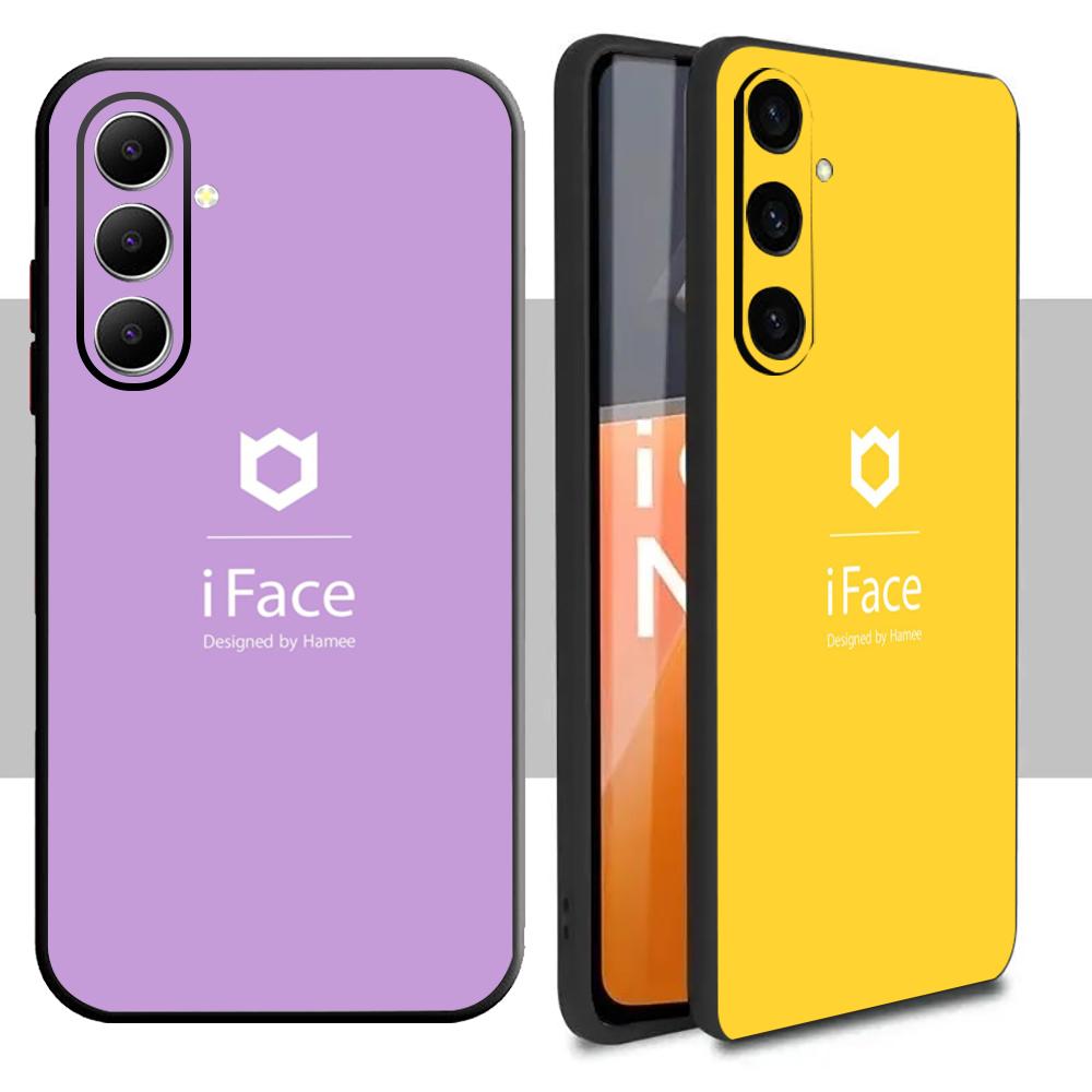 Coque de téléphone avec motif  - Samsung Galaxy S24 avis et prix